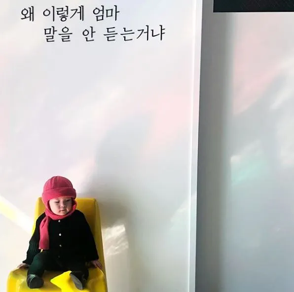 친키즈존 카페 ‘플레이미타.’ [사례자 오초롱씨 제공].JPG