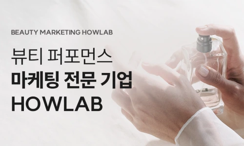 ?src=%22https%3A%2F%2Fcdn.imweb.me%2Fupload%2FS2023060936a8a4da658a7%2Ffe37590cd2379.png%22&type=ff500_300