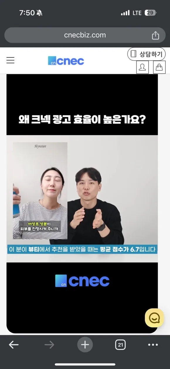 IMG_8917.jpg?type=w580