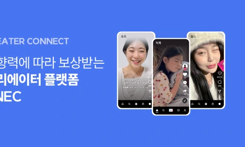 ?src=%22https%3A%2F%2Fcdn.imweb.me%2Fupload%2FS20230822c87e49651f68b%2F2333936beaa9a.png%22&type=ff500_300