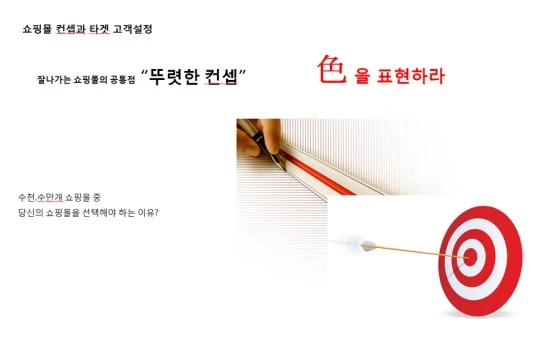 %BC%EE%C7%CE%B8%F4%C3%A2%BE%F72.jpg?type=w3