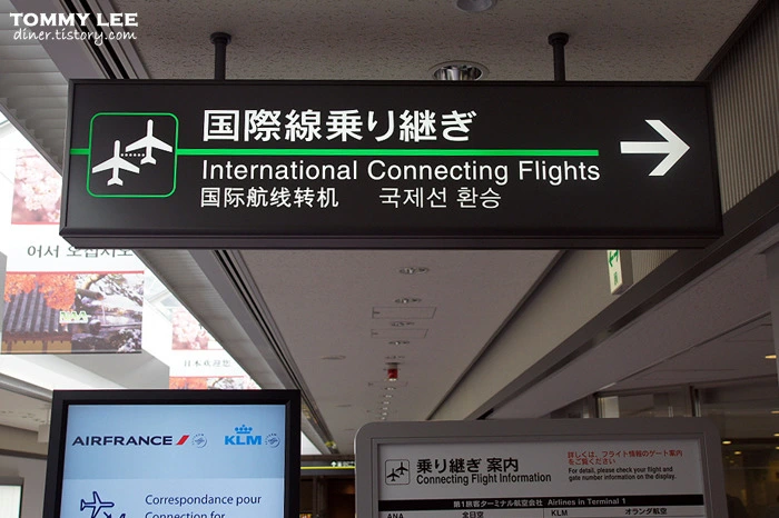 173C99234BFE159238577E