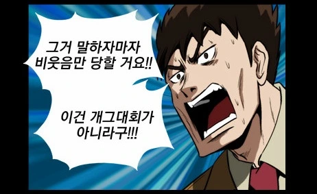 naver_com_20130226_044749.jpg?type=w2