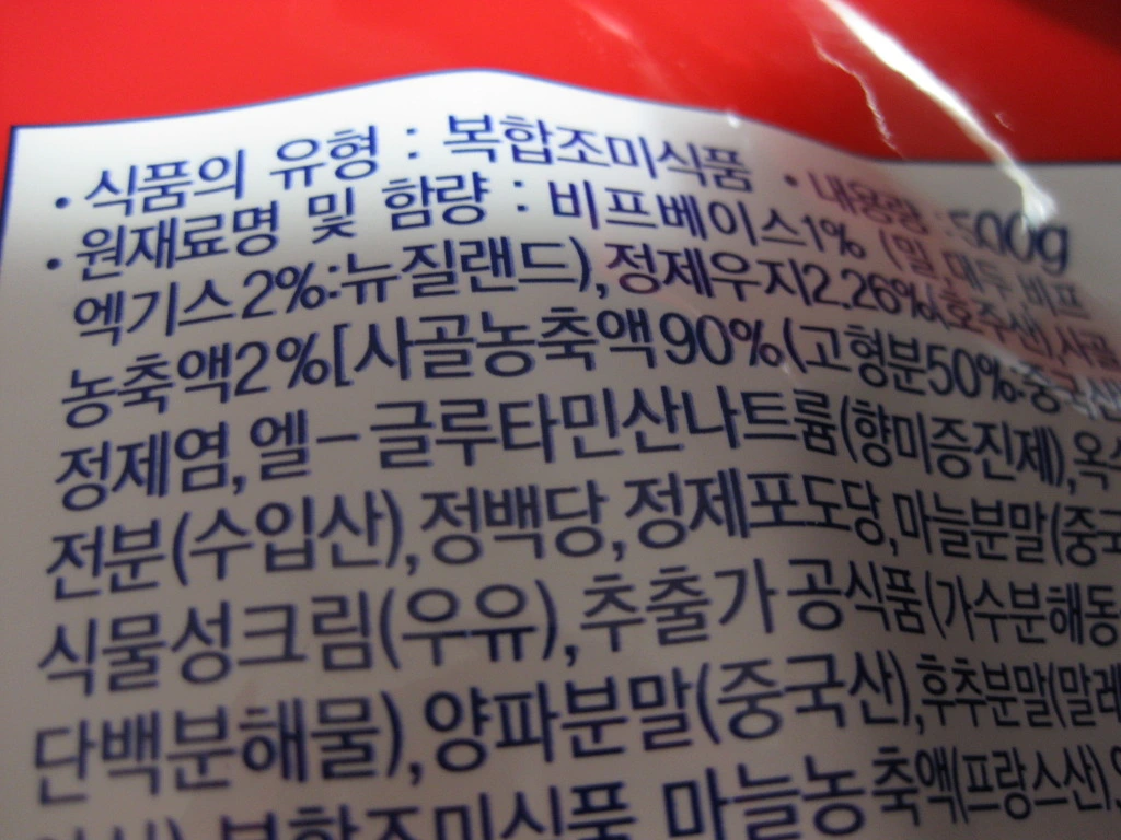 1754030F4A4AE32E4E8B07