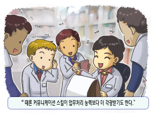 202048474D746DBB2A869E