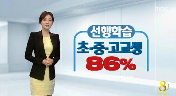 23669D4E53041D680A4C60