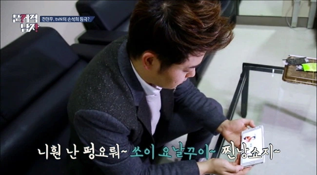 234C68495552D74301934C