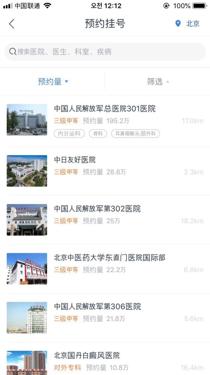 1.jpg?zoom=0.8999999761581421&resize=724%2C1289