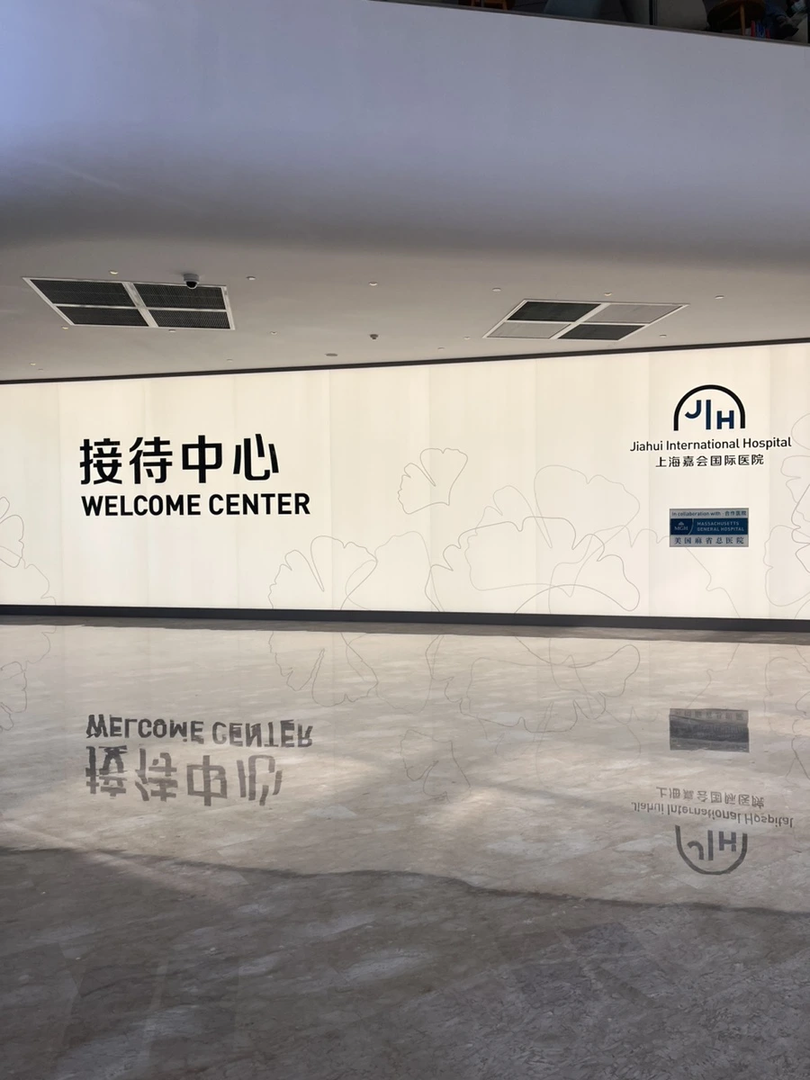 IMG_5966.jpg?type=w3840