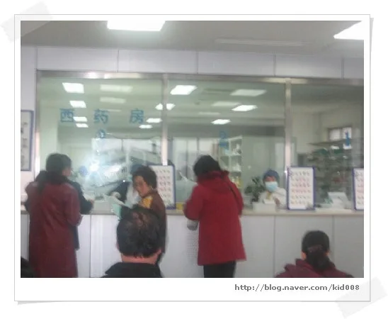 img_0300_1.jpg?type=w740