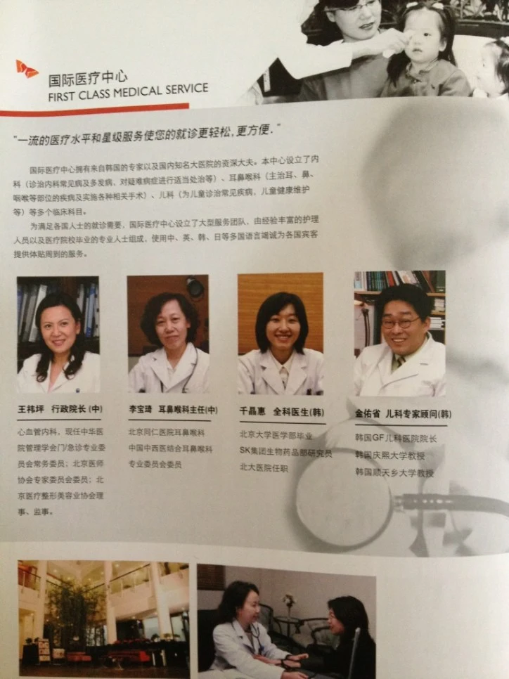 img-20120604-120707.jpg?zoom=0.8999999761581421&resize=724%2C966