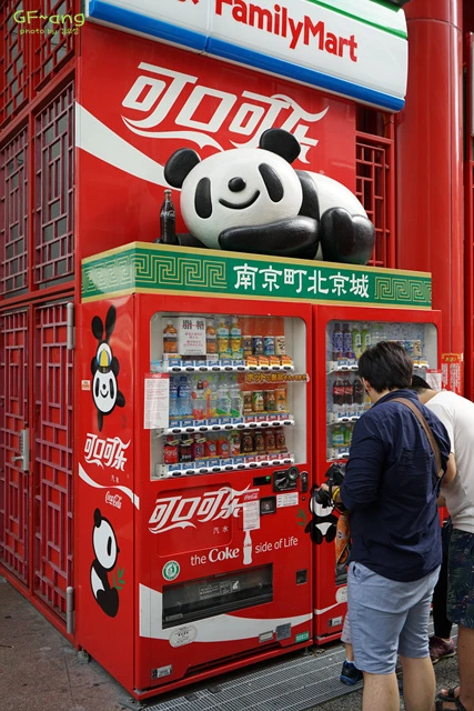 DSC06971.jpg?zoom=0.8999999761581421&resize=427%2C640