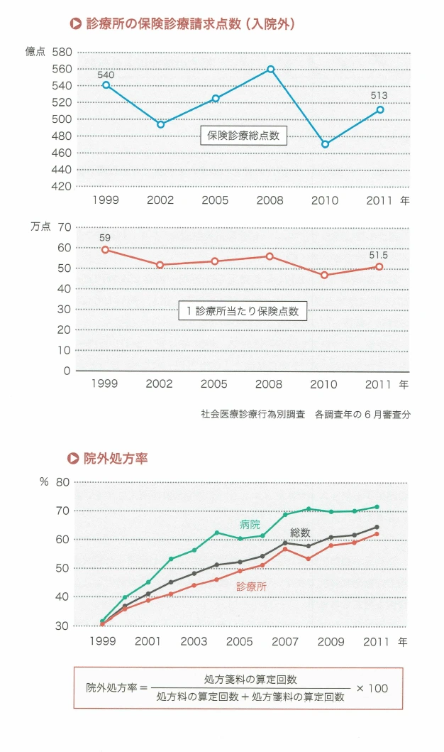 7.png?zoom=0.8999999761581421&resize=626%2C1059