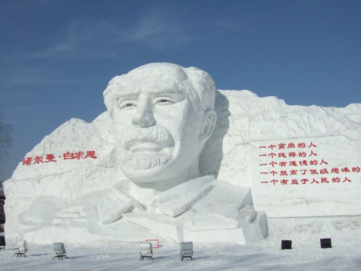 DSCF1666.jpg?zoom=0.8999999761581421&resize=724%2C544