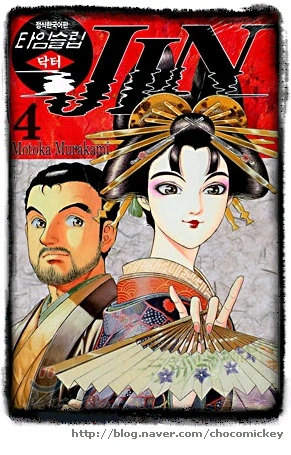 4543932-thenemo89_1-chocomickey.jpg?type=w3