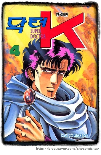 999_1-chocomickey.jpg?type=w3