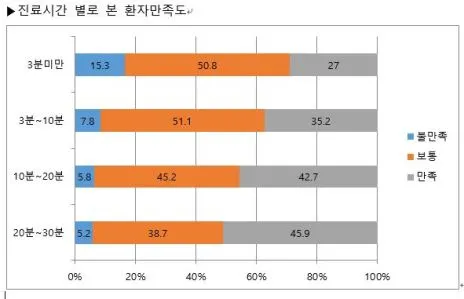 %EC%BA%A1%EC%B2%98.jpg?zoom=0.8999999761581421&resize=464%2C299