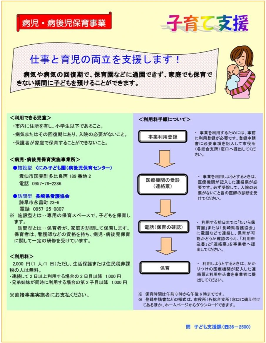 img.png?credential=yqXZFxpELC7KVnFOS48ylbz2pIh7yKj8&expires=1753973999&allow_ip=&allow_referer=&signature=49dEeRmUkdC%2FZ9Yibjy6EQ9%2BLiM%3D