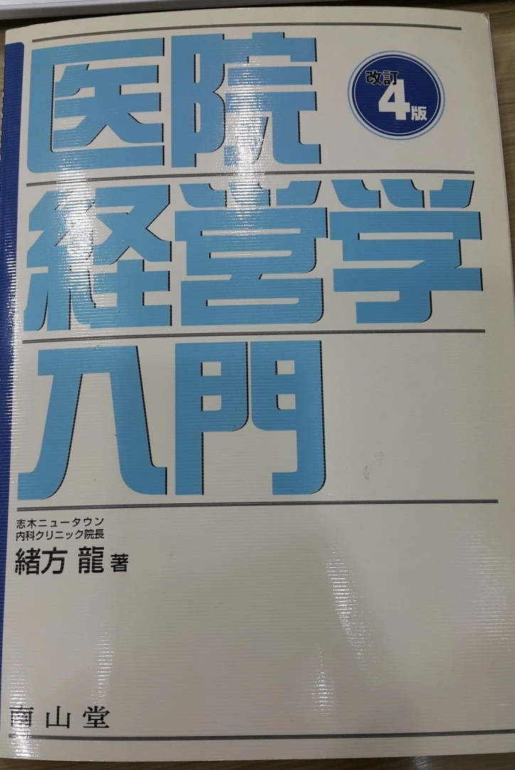 %ED%91%9C%EC%A7%80.jpg?zoom=0.8999999761581421&resize=724%2C1082