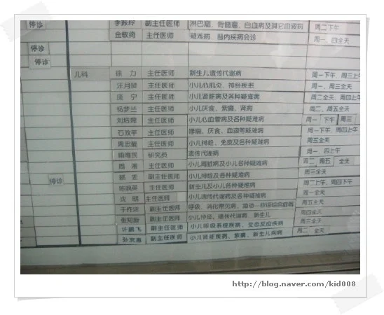 img_0302_1.jpg?type=w740