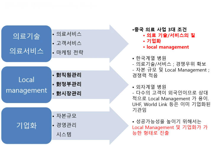 %EA%B7%B8%EB%A6%BC122.png?zoom=0.8999999761581421&resize=724%2C491