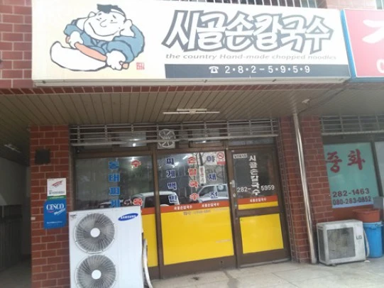 R750x0.jpg?zoom=0.8999999761581421&resize=541%2C406