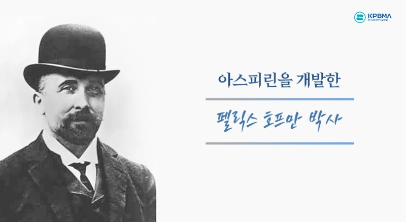 %EC%A0%9C%EC%95%BD_02.png?type=w800