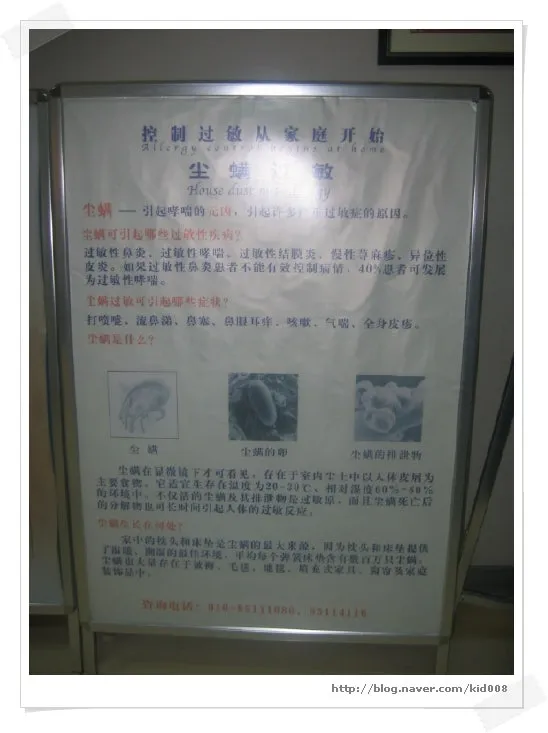 img_0273_1.jpg?type=w740