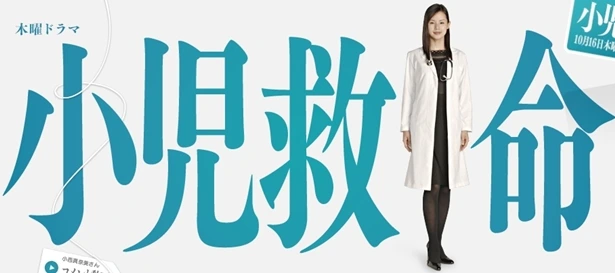 kid008.jpg?zoom=0.8999999761581421&resize=615%2C273