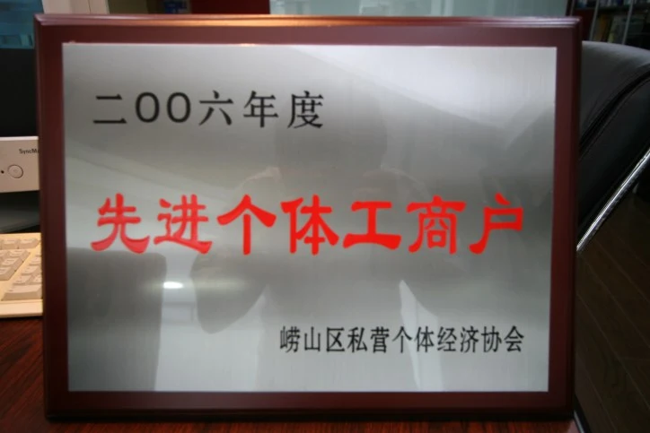 IMG_0939.jpg?zoom=0.8999999761581421&resize=724%2C483