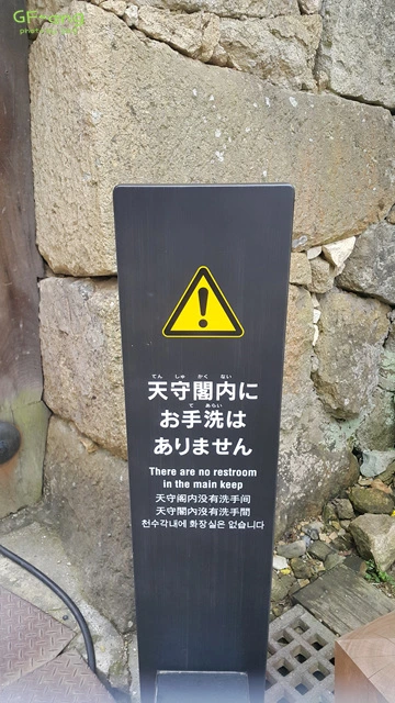 20150709_122013.jpg?zoom=0.8999999761581421&resize=360%2C640