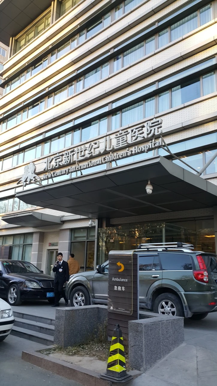 20141205_155918-e1447557227643.jpg?zoom=0.8999999761581421&resize=724%2C1288