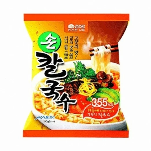 1245338_1.jpg?zoom=0.8999999761581421&resize=522%2C522