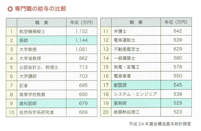 40.png?zoom=0.8999999761581421&resize=640%2C417