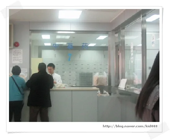 img_0301_1.jpg?type=w740