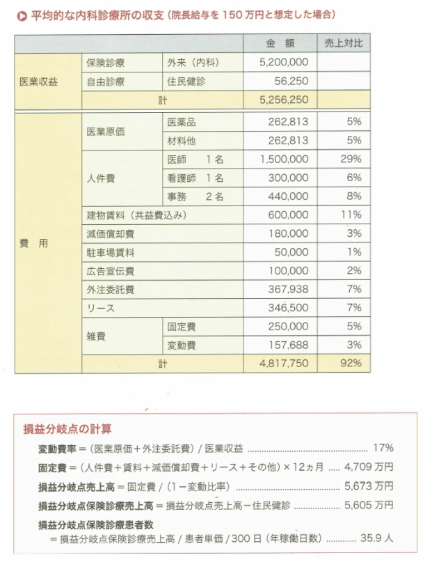 25.png?zoom=0.8999999761581421&resize=621%2C814