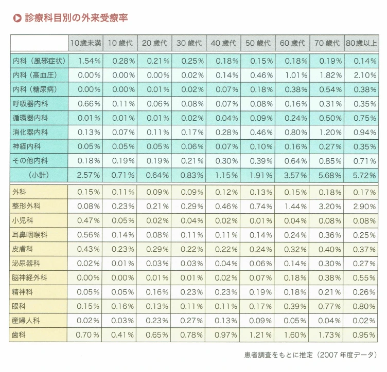 21.png?resize=752%2C724