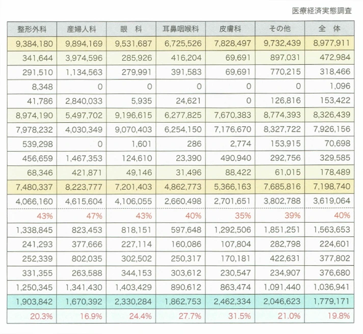 37.jpg?zoom=0.8999999761581421&resize=712%2C656