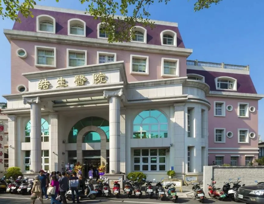 호생의원 전경.JPG