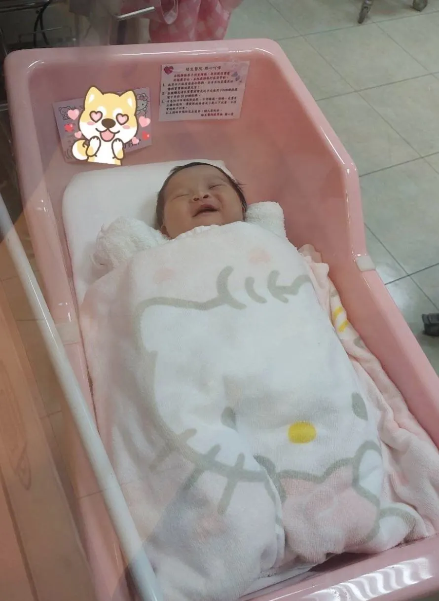 키티담요 신생아실.JPG