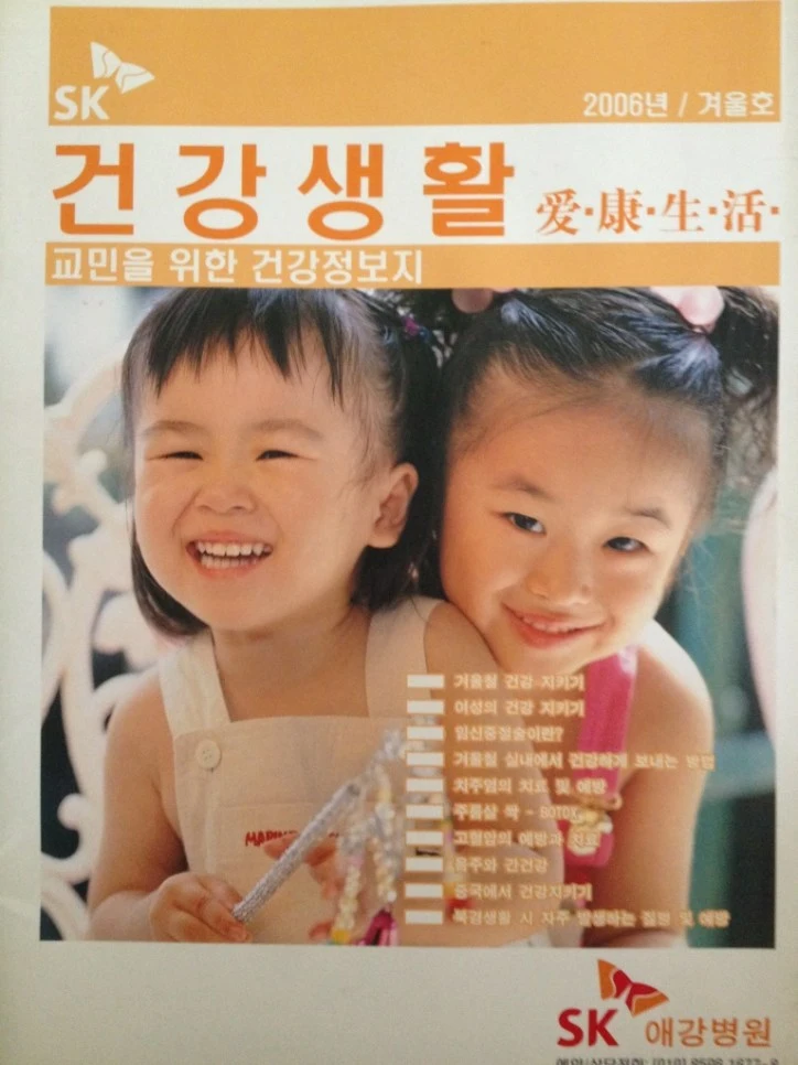 img-20120604-120817.jpg?zoom=0.8999999761581421&resize=724%2C966