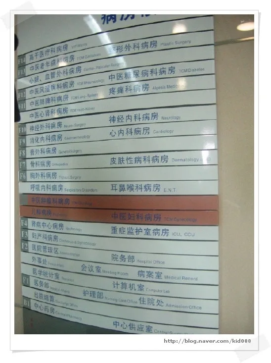 img_0298_1.jpg?type=w740