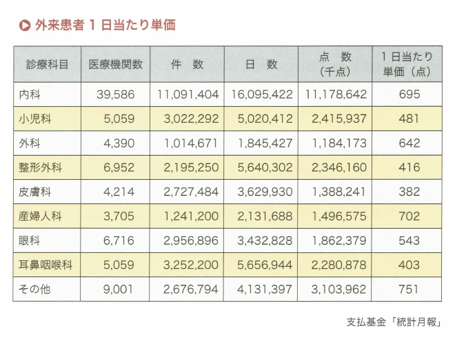 13.png?zoom=0.8999999761581421&resize=676%2C518