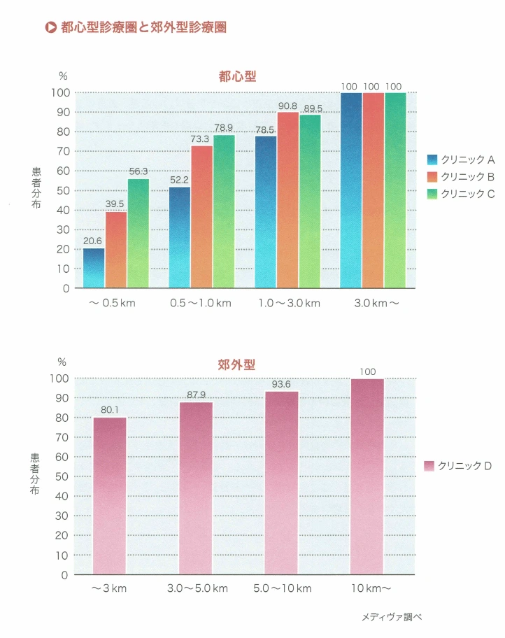 17.png?zoom=0.8999999761581421&resize=722%2C912