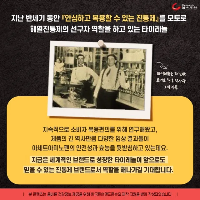 image.JPEG?type=w800