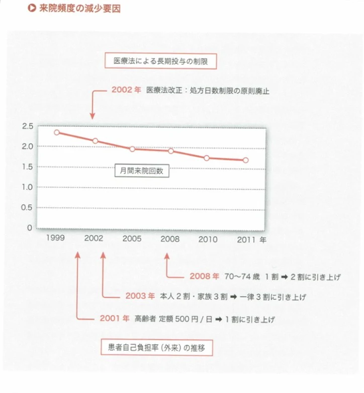 53.jpg?zoom=0.8999999761581421&resize=724%2C781