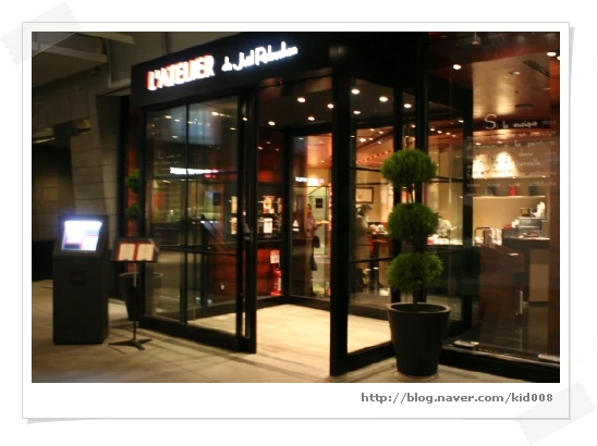 img_1093_1-kid008.jpg?type=w3