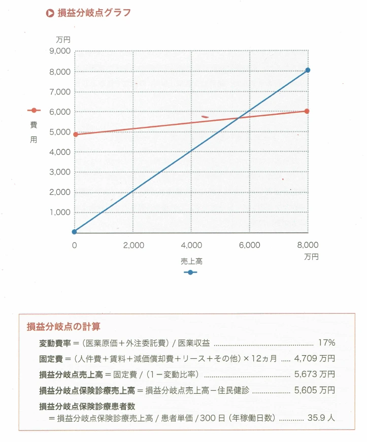 27.png?zoom=0.8999999761581421&resize=723%2C871