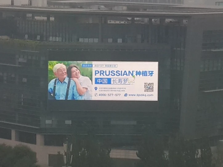 CYMERA_20140926_071307.jpg?zoom=0.8999999761581421&resize=724%2C543