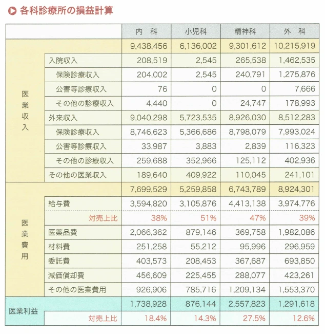 36.png?zoom=0.8999999761581421&resize=634%2C650